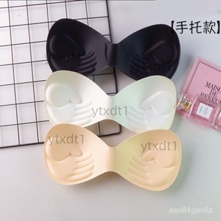 免運出貨 一片式連體薄款海綿胸墊託掌式美背運動內衣抹胸裹胸無痕內衣胸墊