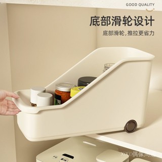 【免運】熱銷產品廚房收納盒鍋具收納架塑膠置物鍋蓋架櫥櫃收納盒整理儲物架子神器