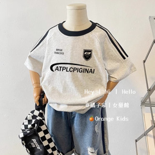 Orange Kids🍊【90-140】純棉兒童短袖 新款帥氣男童T恤 2025半袖小中童上衣 寶寶夏裝 男童夏裝