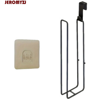 JEROMYZJ衛生紙架,防鏽壁掛式捲紙掛架,簡單的多功能創意免打孔加長紙巾收納架廚房