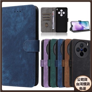 ✅臺灣現貨✅日本書本式防摔殼 VIVO X200S手機殼X200 Pro Mini支架保護皮套 X200ultra防盜刷