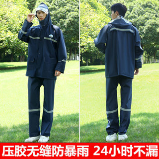 上下兩件式外送員雨衣雨衣雨褲套裝機車防雨服男女款[S430]雨衣雨褲套裝分體無縫全身防暴雨男女成人透氣騎行外賣電動摩託車