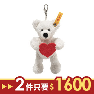 Steiff金耳釦泰迪熊吊飾/ Lotte Teddy Bear愛心泰迪熊/ 黃標 eslite誠品