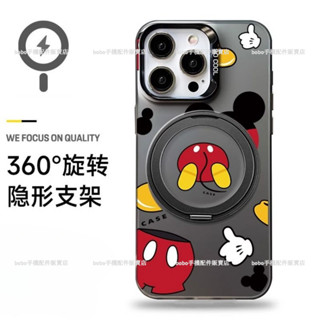 卡通米奇 360°旋轉磁吸支架防摔殼 三星 S25 S24 S23 S22 S21 Ultra Plus FE手機保護殼