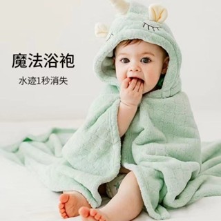 【大號包裝】兒童浴巾加厚帶帽【大尺寸包裹】兒童浴巾加厚帶帽斗篷吸水速乾浴袍類寶寶可穿珊瑚絨柔軟蓋毯5.8