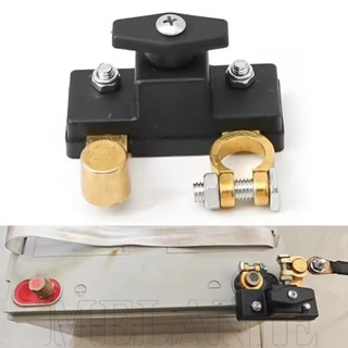 12V/24V 汽車電池電源隔離器 - 電池斷開開關 - 汽車維修工具 - 手動自動開關 - 用於 RV ATV 遊艇