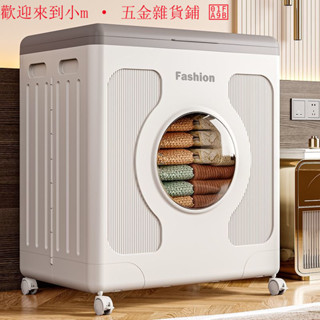 生活優選【單手翻蓋】友耐翻蓋收納箱大容量通用玩具儲物翻蓋櫃聚丙烯材質可折疊簡約設