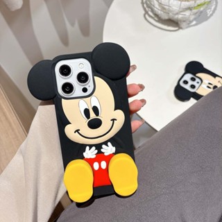 可愛的米奇矽膠手機殼相容 iPhone 16ProMax 15ProMax 14ProMax 12 13ProMax 防