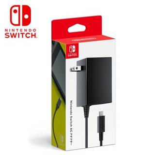 【NS Switch】任天堂 原廠周邊 AC變壓器/充電器