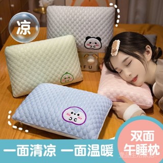 限時特惠💕【30天熱銷1644件】新款記憶棉兒童趴桌午睡枕 辦公室午睡神器多功能便攜式午休枕頭 壹品生活家居