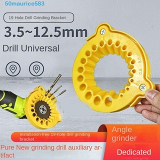 MAURICE鑽頭磨刀器,高效的19孔拋光研磨工具,精確的多規格3.5-12.5毫米電鑽頭磨削