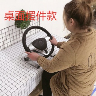 駕駛學校駕駛模擬器學習駕駛駕駛駕駛駕駛駕駛模擬器駕駛駕駛模擬駕駛模擬器訓練機駕駛照駕駛器5.16