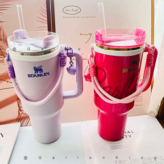 吸管套 吸管蓋 適用於Stanley吸管杯少女心ins彩色五角星便攜式水杯手提吊帶掛繩