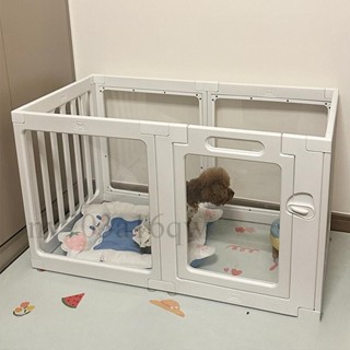 廠家特價✨透明狗狗圍欄 亞克力狗窩 寵物柵欄 室內隔離小型犬狗籠 家用陽臺柵欄 狗柵欄 狗圍欄 狗籠 狗屋 門欄圍片