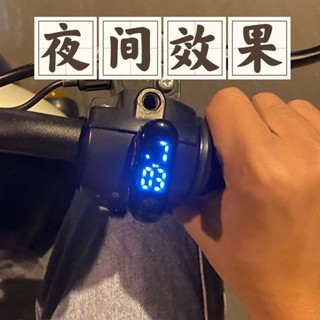 2024電動車時尚簡約電子防水時間夜光鐘錶潮流顯示電摩推薦