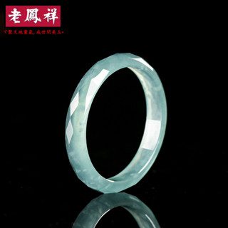 ヾ老鳯祥•‹附鑒定證書›天然A貨翡翠藍水鑽石面戒指男女對戒玉石指環首飾簡約玉器批發