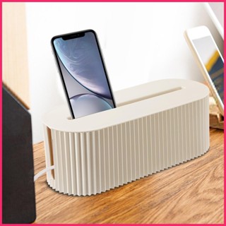 電纜管理盒電源板盒隱藏器寵物友好型兒童電源條和電線整理器 mueadaumy