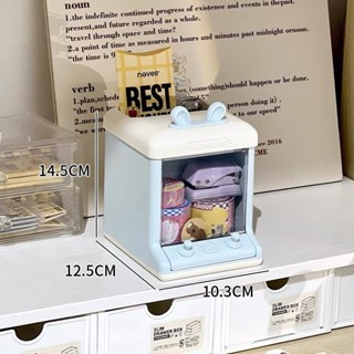 臺灣免運✨娃娃機痛櫃筆筒多功能大容量學生創意ins風桌面整理文具收納筆盒