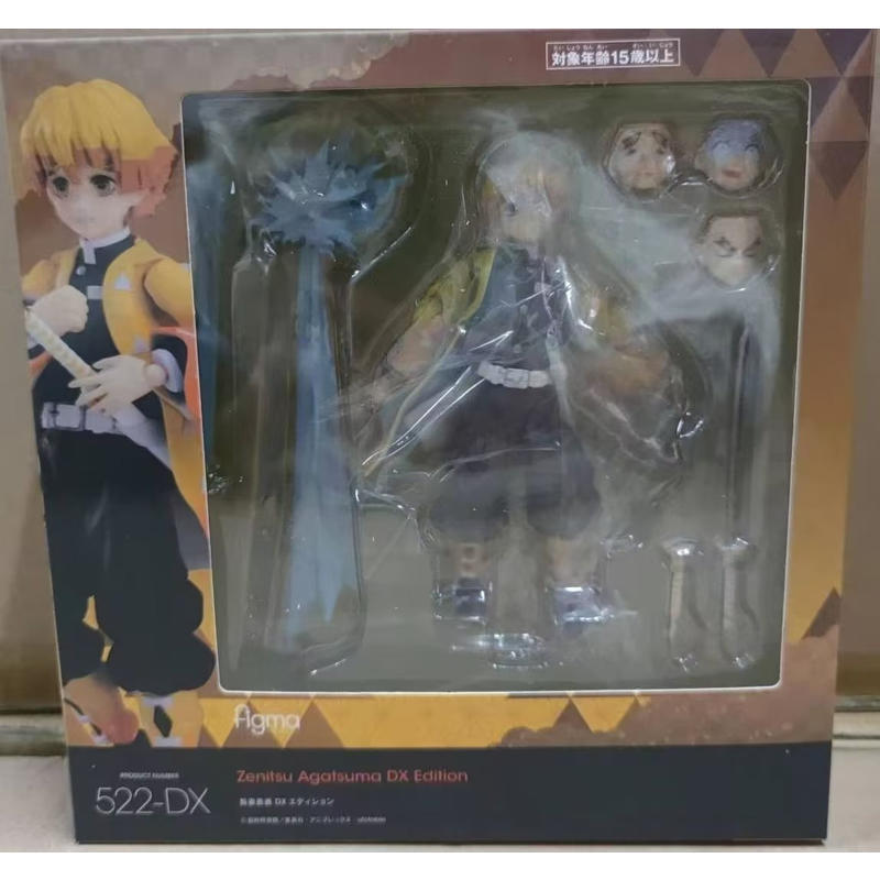 跨境新品 鬼滅之刃 我妻善逸 可動我妻善逸 可動鬼滅之刃  禰豆子 我妻善逸炎柱 可動公仔手辦模型 可動我妻善逸