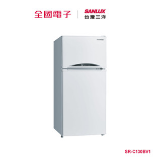 臺灣三洋129L變頻雙門電冰箱 SR-C130BV1 【全國電子】