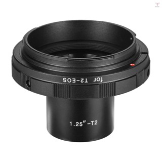 Andoer 1.25-T2-EOS 轉接環攝影配件更換佳能 EOS 相機 1.25 英寸目鏡 T2 望遠鏡風景攝影天文