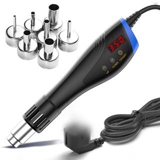 手持式熱風機 600W 大功率熱風機便攜式焊接工具套裝 LCD 數字顯示帶 7 個噴嘴用於焊接 SMD SMT 焊接維修