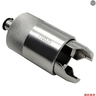VOLKSWAGEN 7 速雙離合器工具鋼 DSG 雙離合器變速箱,0BT 驅動板拆卸器拉拔器更換大眾奧迪 OEM T1