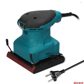 Yoh 400W 軌道砂光機木材研磨機電動汽車拋光機 Multif