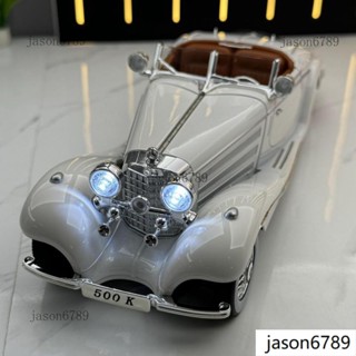 模型車 1:24 合金車 賓士 benz w29 敞篷車 老爺車 古董車 回力車 聲光車 玩具車 汽車模型 收藏品