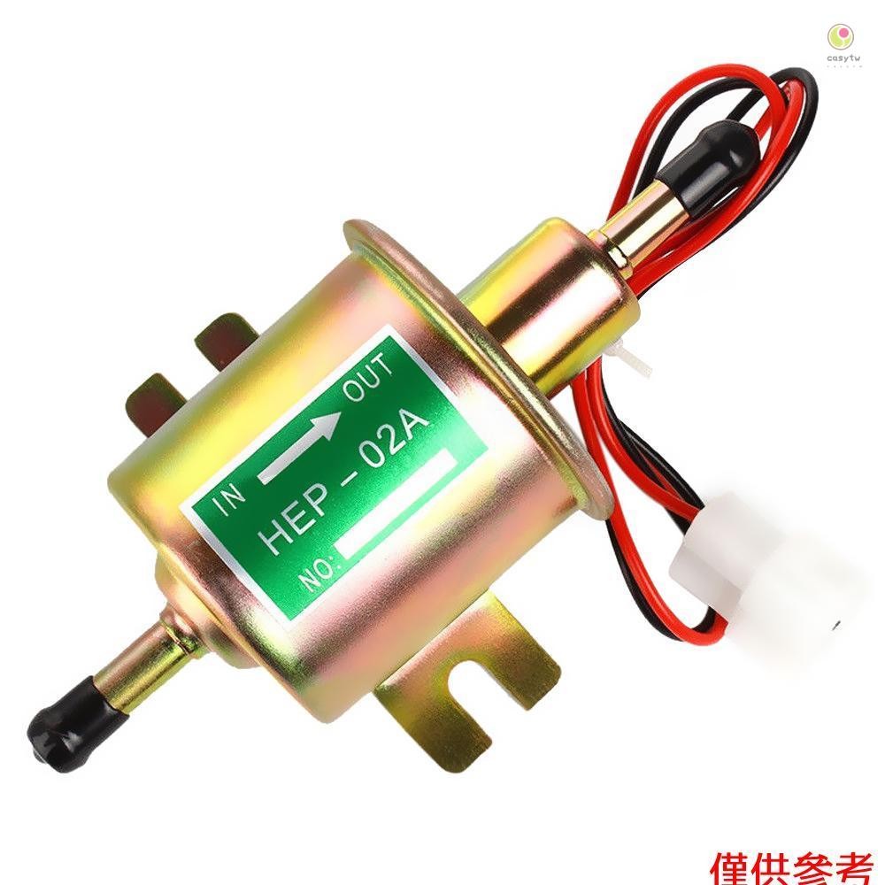 MAZDA Casytw 通用金屬固體汽油汽油 12V 直列車電動燃油泵 HEP-02A 馬自達豐田低壓汽車