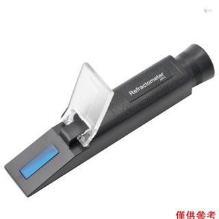 Yoh 汽車防凍液折光儀多功能汽車冷卻液測試