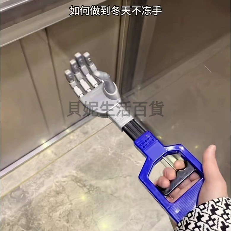 🥳臺灣優選🥳兒童創意機械手萬物可取夾物機械手臂趣味手拉取物玩具機器夾子kK8g