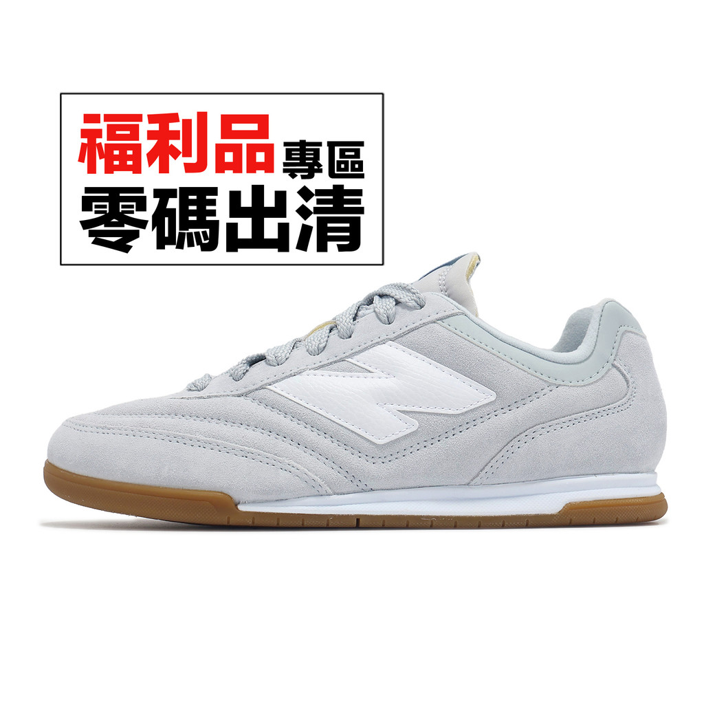 New Balance 休閒鞋 RC42 男 復古 百搭 灰 零碼福利品 [ACS]