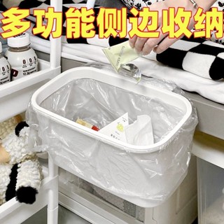 【網拍精選】收納架學生宿舍風床邊掛籃床頭放手機置物架垃圾桶收納盒掛式壁掛