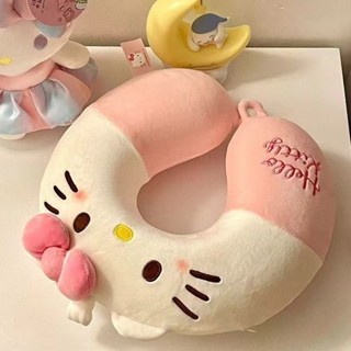 helloKitty貓u型枕少女心飛機旅行護枕助眠睡枕毛絨玩具凱蒂貓