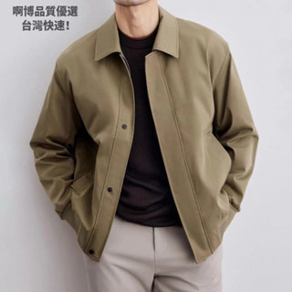 ✨臺灣出貨✨美拉德 男士夾克 外套 2024春秋季新款 男士 韓版 翻領行政夾克 潮牌高階感 純色外套 男 黑色翻領外套