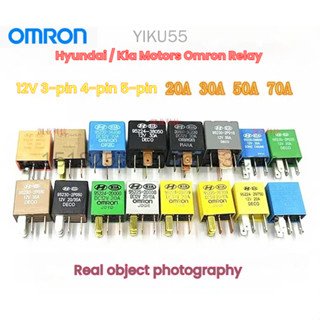 OMRON HYUNDAI 歐姆龍汽車繼電器12V現代起亞遠光燈風扇空調繼電器啟動繼電器