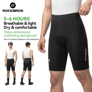 ROCKBROS Powerband 騎行短褲,帶透氣側袋減震舒適,適用於 MTB 公路自行車自行車配件