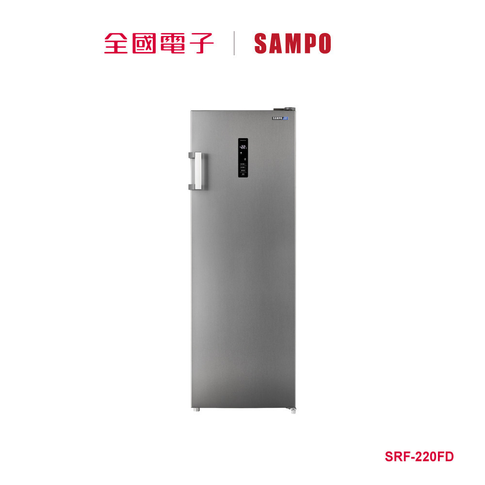 聲寶216L變頻冷凍櫃  SRF-220FD 【全國電子】