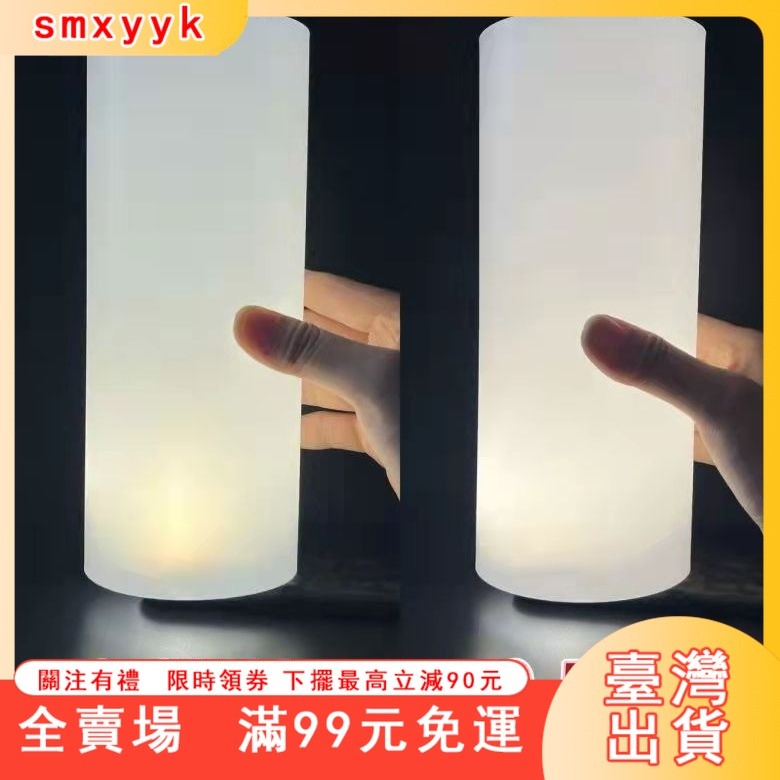 臺灣出貨 【可客製化】led吸頂燈燈罩 電梯燈罩 遮光燈片 燈具外殻通用透光闆 白色磨砂防刺眼塑膠燈箱 擴散闆定製