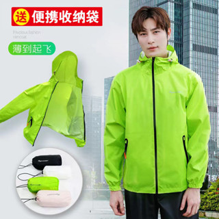 上下兩件式全身防暴雨機車防雨服外送員雨衣騎行雨衣[S430]雨衣雨褲套裝超輕薄雨衣超薄便攜騎行雨衣分體式全身防風防水雨披