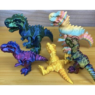 【現貨】3d列印恐龍霸王龍兒童創意新款玩具多色自由擺動關節裝飾模型