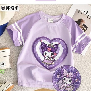【現貨免運】虧本衝量女童純棉短袖上衣變臉衣服兒童圓領寬鬆休閒棉質T恤小朋友庫洛米衣服小孩粉色 印花t恤中大童夏裝韓系童裝