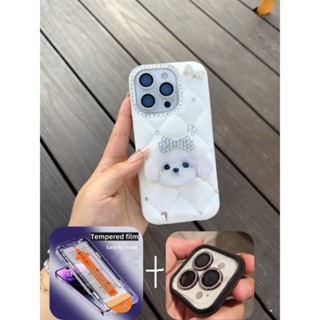 高階時尚鑽石狗支架軟皮帶高畫質鋼化膜鏡頭膜手機殼適用於 Iphone 16 Pro Max 17 15 14 Pro Ma
