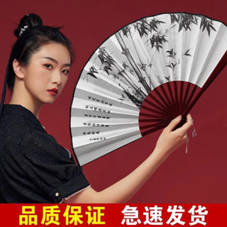 中國風0寸絲綢大絹扇子古風摺扇漢服手工男霸氣摺疊扇竹兒童夏天shanzi5.8