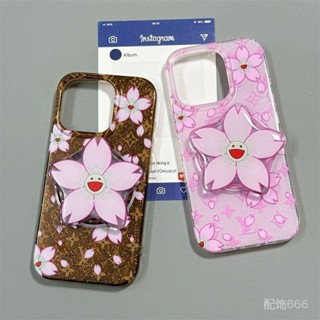 ins高階櫻花磁性適用iPhone16promax支架15pro14手機殻13輕奢