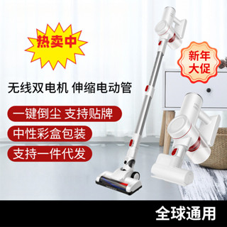 無綫吸塵器家用小型便攜車載手持式充電大功率無刷真空吸塵機
