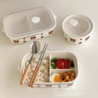 tempat nasi 便攜微波飯盒 便當盒 上班族帶飯餐盒帶蓋耐高溫陶瓷飯盒大容量保鮮盒學生小熊分格飯盒