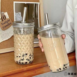 大象杯二代 飲料杯 珍珠奶茶杯加粗吸管玻璃杯子ins風梅森杯咖啡杯大容量冷飲果汁杯