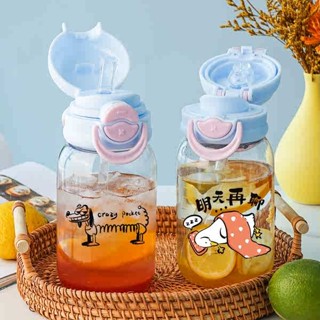 環保杯 冰霸杯 夏季水杯女高顏值可愛便攜tritan塑膠杯兒童吸管杯2025新款隨行杯